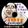 ʰ̳3dԤӡ